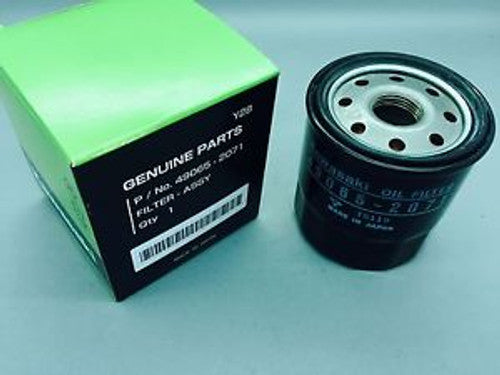 Indiana Trailer Sales oil filter, automotive replacement part with metal casing and filter element visible.